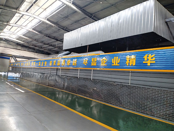 廠(chǎng)區環(huán)境